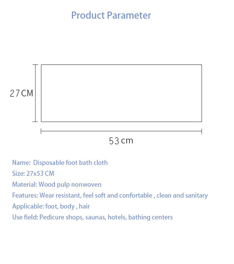 Disposable-Foot-bath-cloth8